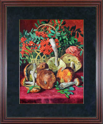 Андрияка Сергей Николаевич. Натюрморт с грибами